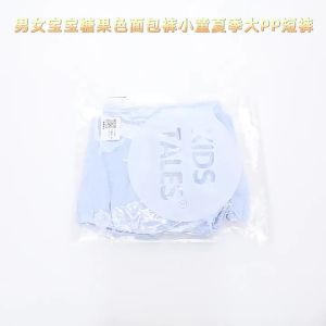 Kids Tales Quần Áo Trẻ Em Quần Bánh Mì Màu Kẹo Trẻ Em Trẻ Em Mùa Hè Lớn PP Quần Short Trẻ Sơ Sinh