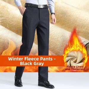 Thermal Insulated Flannel Trousers Men Pants