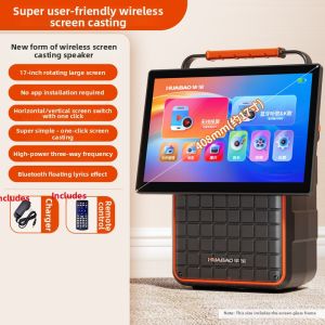 HUABAO | Bluetooth Microphone and Speaker Integrated Karaoke System