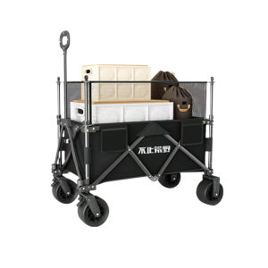 BUZHIHUANGYE | Foldable Oversized Camping Trolley