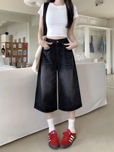 American Style Loose plus Size Womens Denim Shorts Summer Hot Girl High Waist Seven-Foot Wide Leg Jeans Straight Cut Pants