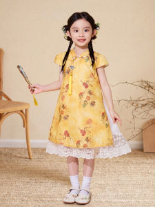 Gasvr | Summer Childrens Chinese Style Qipao Dress Cheongsam Hanfu Performance Princess Dress