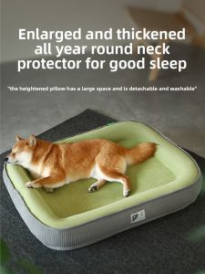 MONLEYTA | All-Season Warm Dog Bed for Small to Large Dogs