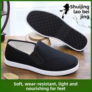 JIFANPAUL | Breathable Slip-On Mens Canvas Shoes