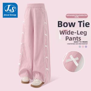 JS | New Purple Wide Leg Thin Pants for Girls