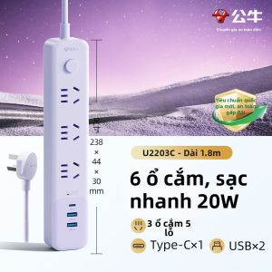 Bull | Ổ cắm điện USB sạc nhanh 67W