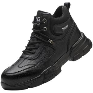 DINGGU | Anti-Smash and Puncture-Resistant Work Shoes