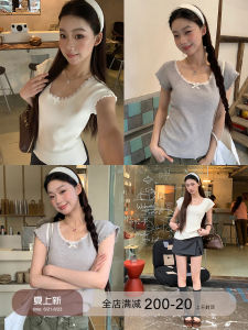 New Fashion Chic Lace Trimmed Short Sleeve T-Shirt