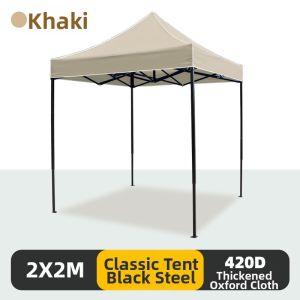 QIANSEPENG | Waterproof Shade Canopy with Logo Customization 4 Sides Tent