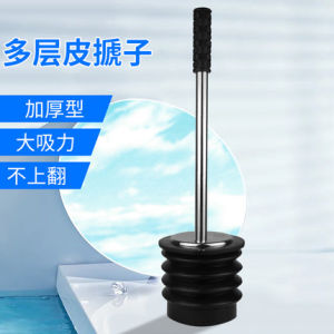 Powerful Toilet Plunger Suction Cup Water Absorbing Drain Unblocker Household Bathroom Sewer Blockage Tool Leather Tiger
