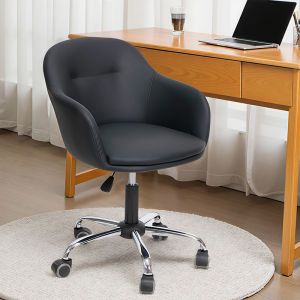 Ergonomic Computer Chair Home Office Desk Chair Adjustable Height Makeup Chair Manicure Leisure Chair Modern Style Leather