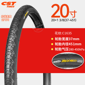 CST 24 Inch Wheelchair Bicycle Tires Womens Grey Bicycle Outer Tires Steel Wire Installation American Air Valve