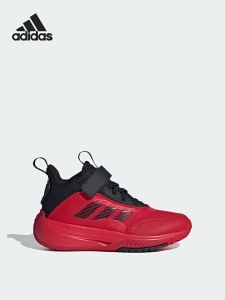 adidas | Shock Absorbing Durable Basketball Shoes