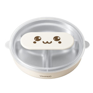 YeeHoO KIDS | Đĩa Trẻ Em 316 Thép Không Gỉ Có Khuôn