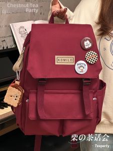 KDMILD | Street Style Large Capacity Student Backpack