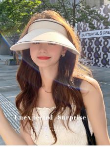 Adjustable Summer Outdoor UV Protection Hat Womens Large Brim Sunshade Cap Empty Top Sun Hat Casual Style Polyester Material
