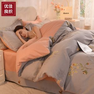 Thickened Pure Cotton Bedding Set Xinjiang Cotton AB Side Four-Piece Set Duvet Cover Bedding Set Warm Bed Canopy Style