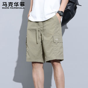 Mark Fairwhale | Ice Silk Utility Shorts Summer Light Fast Drying Multi Pocket Mid Thigh