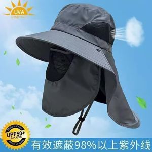 UV Protection Sun Hat Mens Womens With Neck Flap UPF 50 Hiking Climbing Fishing Travel Cap Outdoor Hat For Hiking Climbing