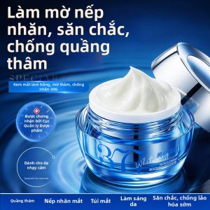 CKCU | Kem Mắt Chống Quầng Thâm Chống Nhăn