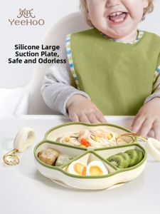 YeeHoO KIDS | Baby Silicone Suction Bowl with Food Dividers