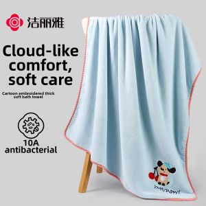 Antibacterial High-Quality More Absorbent Than Cotton Towel