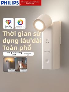 Philips | 2-in-1 Wall Mounted Night Light and Detachable Handheld Flashlight