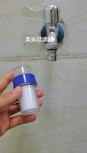 Đầu Vòi Lọc Nước Thế Hệ Mới Lõi Lọc Bông PP