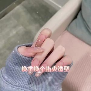 Iridescent Shell Flakes Nail Art Glitter Natural Abalone Pearl Shards DIY Manicure Decoration Powder for Salon & Home Use