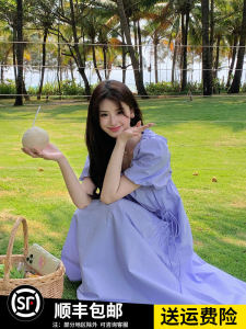 Elegant Sweetened Slimming Bubble Sleeve Long Dress Women Summer New Casual Square Collar Dress High-End Feeling