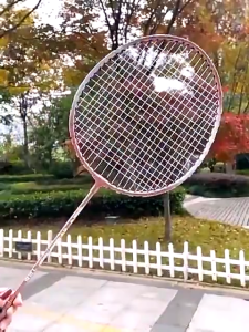 Sporthub Store Professional badminton racket durable super light adult student badminton training racket