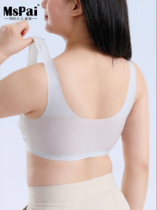 MsPai | Seamless Shaping Comfortable Large Size Bras