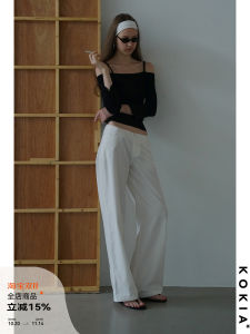 กางเกงขายาวทรงตรงเอวต่ำผ้าไหมลินินเนื้อนุ่มสีขาว KOKIA กางเกงขายาวลำลองสำหรับผู้หญิง ทรงตรง ทรงหลวม ทรงหลวม ทรงยาว