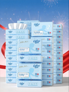 COROU | Moisturizing Cloudy Soft Tissue