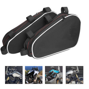 1Pair Motorcycle Frame Crash Bar Bag Storage Travel Tool Waterproof Bags For Yamaha T7 Tenere 700 XTZ 700 2019 2020 2021 2022