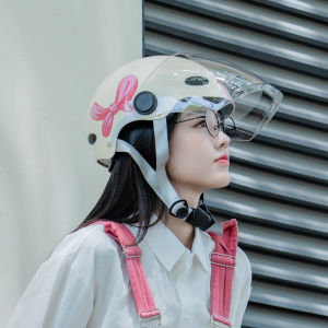 AIS | UV Protection Safety Helmet