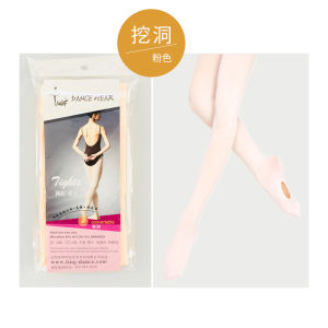 Chen Ting Dance Tights Adult No Crotch Ballet Dance Professional Pants Socks Womens Style Exam Grade Ballet Dance Socks
