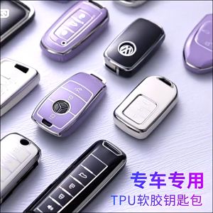 【C147 READY STOCK】New Chery Omoda 5 Tiggo 8 Pro Zinc Alloy Key Chain Cover Leather Key Chain Cover Remote Protective Case