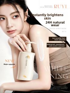 RUYI | Lazy Person Whitening Isolation Moisturizing Concealing Cream