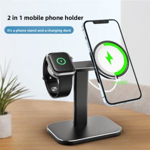 MagSafe Wireless Charger Stand Two-In-One  12 Phone Stand Desktop Quick Charge Bracket iWatch Holder Digital Accessories