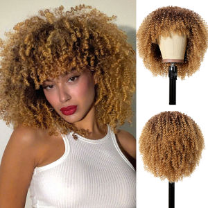 Afro Golden สีน้ําตาลวิกผมสังเคราะห์ Kinky Curly Bob Bomb วิกผมสั้นผมหยิกสําหรับผู้หญิงสีดําบราซิลทนความร้อน
