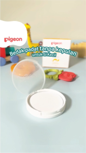 Pigeon Baby Powder Compact Cake Chamomile 45Gr | Bedak Padat Bayi FULLSET / Refill + Puff