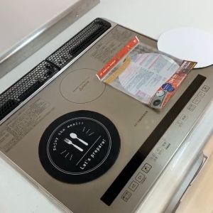 Toyal 2Pcs Premium Non-Slip Induction Cooktop Mat Set 21cm Durable & Reusable Imported from Japan