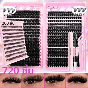 ชุดขนตาปลอมแบบธรรมชาติ 720/200 ชิ้น พร้อมตัวเลือก 80D และ 100D ขนตาเนื้อนุ่ม ทนทาน พร้อมอุปกรณ์ติดขนตา สองแบบ