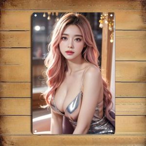 CIFbuy | 2D Flat Metal Sign - Elegant Pink-Haired Lady Iron Wall Art for Home Bar Cafe Bedroom Pre-Drilled Christmas Gift