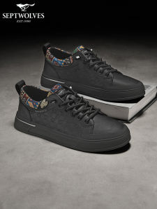 SEPTWOLVES | Breathable Thick Sole Stylish Board Shoes