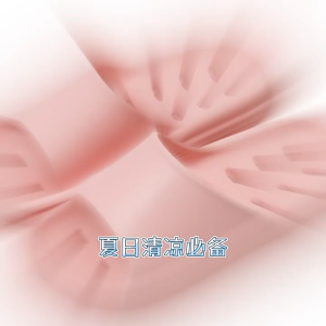 รองเท้าแตะ EVA ส้นหนากันลื่นได้ดี ไม่มีน้ำขังไม่มีกลิ่นเท้า สำหรับใส่ในบ้าน รองเท้าแตะแบบสวม ใส่สบายน้ำหนักเบา ระบายอากาศได้ดี ใส่ได้ทุกเพศ