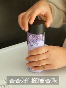 Multi-Effect Protective Clothing Softening And Color Orotection Fragrance Beads 护衣柔顺护色留香珠