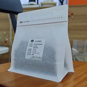 QO Single Origin Hand-Poured Coffee Beans  Roasted Unroasted 200g Espresso Compatible Arabica Beans from Ethiopia