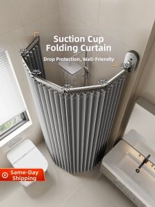 WEILAISHI | Suction No-Drilling Folding Invisible Waterproof Shower Curtain